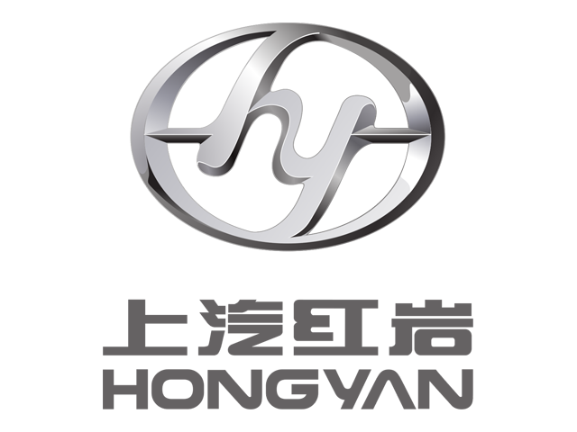SAIC Hongyan